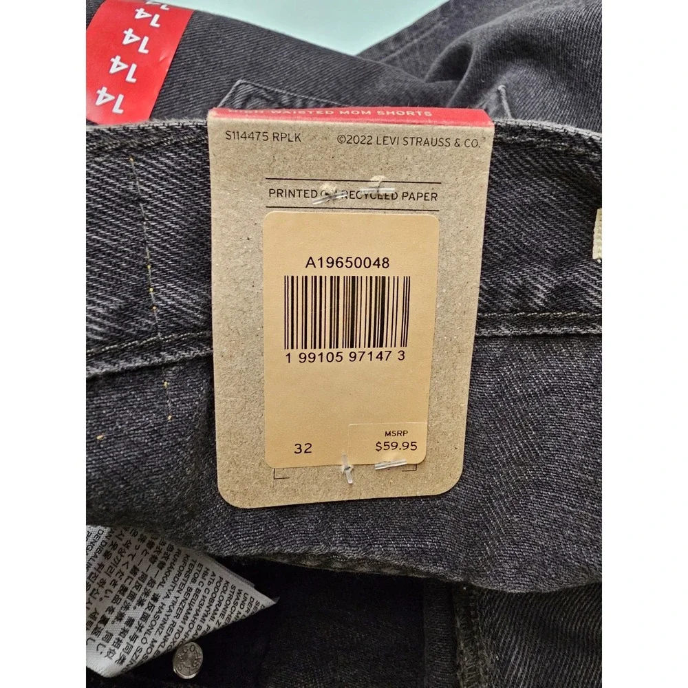 Levi's Womens High Rise Mom Shorts Black Cotton Relaxed Size 32